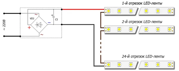 схема подключения led-ленты напрямую к 220v