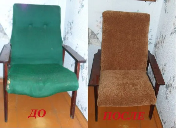 стулья после реставрации виды фото