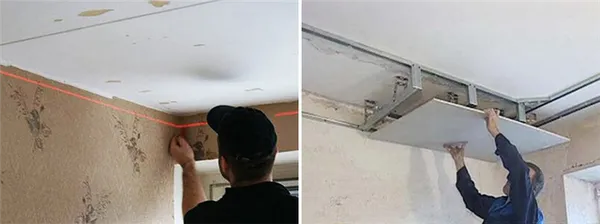 как выровнять потолок
