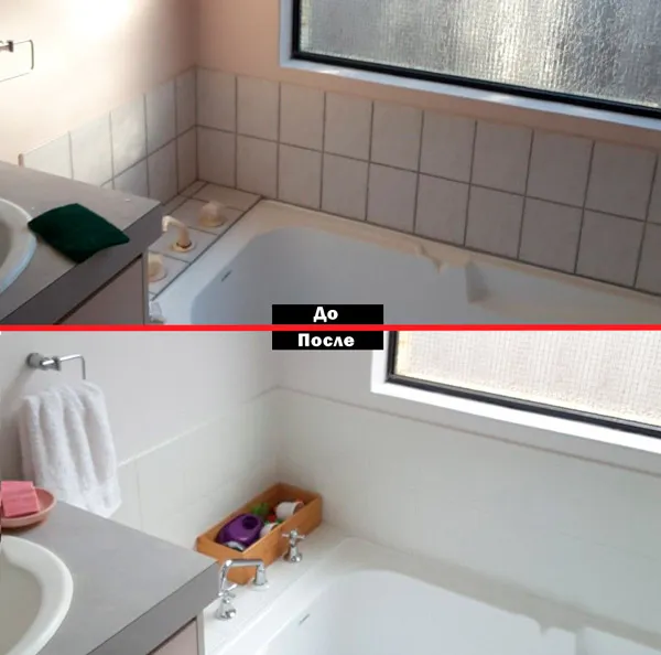 покраска ванной комнаты до и после - 5