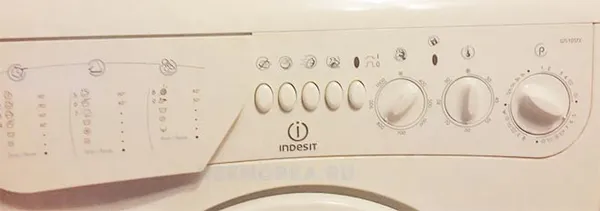 кнопки стиральной машины bosch