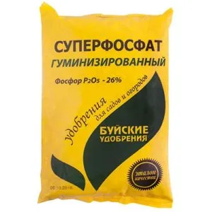 удобрение суперфосфат. суперфосфат удобрение применение на огороде. 9