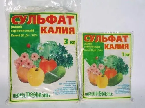 сульфат калия для огурцов. сульфат калия для удобрения картофеля, огурцов и томатов