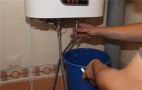 как правильно слить воду с бойлера термекс?