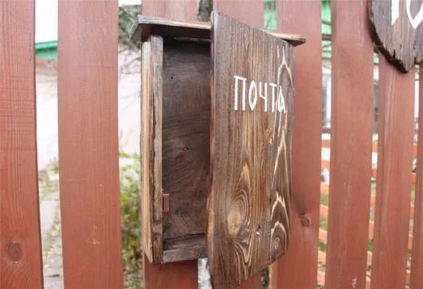 35 фото) как сделать почтовый ящик из дерева своими руками. почтовый ящик своими руками. 11